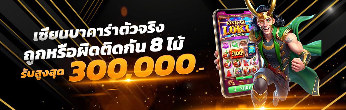 photo_2026-01-11_17-14-53