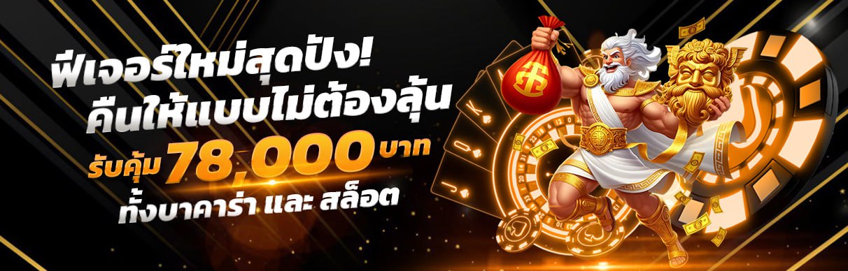 photo_2026-01-11_17-14-58